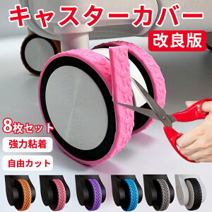 y8{Zbgz LX^[Jo[ e[v LX^[یe[v X[cP[X LX^[ zC[Jo[ Xgbp[ Jo[ ԗփJo[ L[P[X h~ ֎qr ֎qLbv 