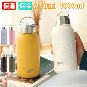 TYESO ^u[ ڂȂ ۗ ۉ Wt ^   }O X|[c ^ XeX{g AEghA RpNgX|[c{g hN{g ^  750ML e 