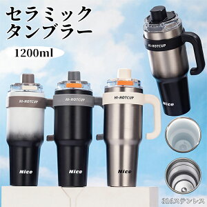 ^u[ Z~bN 316XeX 1200ml Z~bN^u[ Z~bNR[eBO Xg[t ^  e Z~bN ^u[ ڂȂ RȂ  Xg[