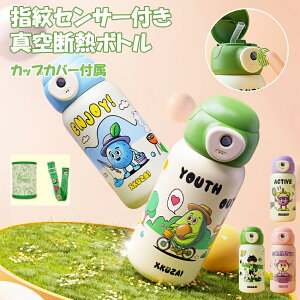 wZT[t ^fM{g wF  600ml ۉ ۗ 316XeX A`h[sO  h~ wF Xg[  JbvJo[t l ǂ q e X