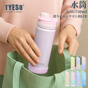 y~߃VRtz TYESO  600ml 750ml ۗ X|[cWO   nht l ǂ q X|[c e X|[c{g Lvp X AEghA ۉ  