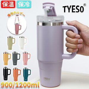 Xg[t^u[ TYESO ^u[ e Xg[t TYESO^u[ Wt ^b` ^fM ۉ ۗ XeX ^u[  RȂ ^u[ ^ Xe