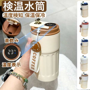 ^u[ ۉ ۗ x\ Wt R[q[@r  XeX g R[q[Jbv 450ML ^u[  ڂȂ ^ x\  R[q[ e ItBX X