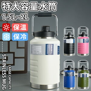  e 1.5bg 2bg ۗ X|[cWO   nht l ǂ q 2L X|[c e X|[c{g Lvp X AEghA ۗ  L e 