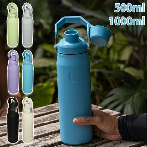  y y 500ml 1bg X|[c  e  XeX X|[chN ۗ ۉ y {g  lp XeX{g 􂢂₷ Vv ^ Rh~ It