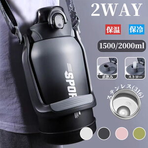  2bg 1.5bg  e Jo[ Xg[t V_[xg X|[c{g q l ۗ X|[cWO  nht e X|[c{g ۗ L e 