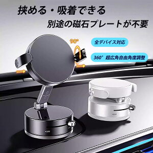 X}zz_[  }Olbg px] X}zX^h ԍڃz_[ MagSafeΉ d^z z _bV{[h  ܂肽 g X^h gуz_[ u 萫Q 