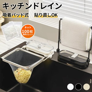 Lb`hC zՎ ؂lbgz_[ OpR[i[ ؂lbg ܂ S~  VN bN 䏊 Lb` 炸 100lbgt S~