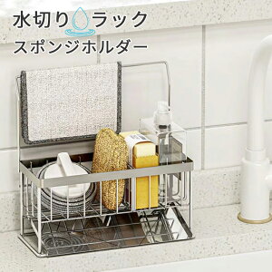 X|Wz_[ X|Wu X| 킵 X|WbN d؂XeX Kіh~ {gz_[ ܒu 킵z_[ X|W[ ܂pi ȃXy[