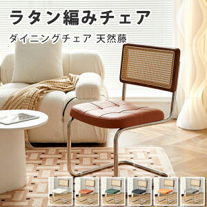 ���^���`�F�A ���^���҂݃`�F�A �`�F�X�J�`�F�A �N�b�V�����_�C�j���O�`�F�A ���^���҂� ���^�� �� �V�R�� ���_�� �֎q ������� ���v���_�N�g ���_�� �؍� �C���e���A �k�� �`�F�A �C�X �I