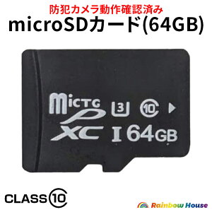 hƃJ }CNsdJ[h microSDJ[h 64GB e MicroSD [J[h  J[h NX10 Class10 Ή hƃJ mFς  v[g