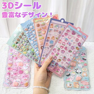 �y4��ޒ������I�z 3D�V�[�� �V�[���� ���K3D�V�[�� 3d�V�[�� �Ղ��Ղ��V�[�� ���K�V�[�� ������V�[�� �ՂɂՂ� ������ ������ՂɂՂɃV�[�� 3D�V�[�� �Ղ����� ���� ���� ���킢�� ���ق�