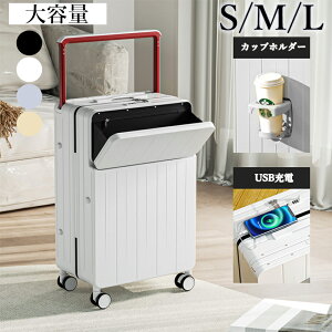 yyVX[p[SALE聚ʉiz 5Vi X[cP[X L[P[X tgI[v ChnhL[ @\ USB|[gt USB[d hNz_[ @