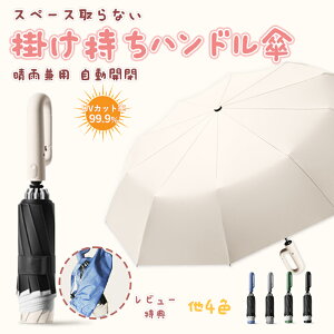 P | ֗ tbN tP Jp Jrinh  ܂ݎP y UVJbgUPF50 OՒf Y fB[X y 傫 ^b`   ϕ RpN