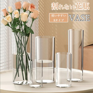 yyVX[p[SALE聚ʉiz Ȃ ԕr t[x[X   AN CeA Ԋ ͔|  ԗp  ֑} 傫 20/25/30/30/40cm Mtg Vv