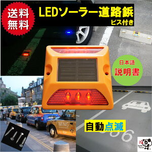 ViAEgbg eʓdr 800mAh He p[LO}[J[ LED\[[   Ԏ_Œԏ Ԍ He Εe O\
