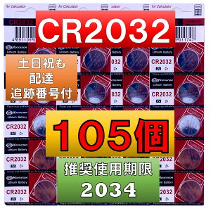 5ʒ 105 CR2032 `E{^dr 100 gp 2034NX}[gL[@RL[