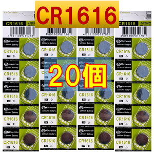 CR1616 ���`�E���{�^���d�r 20�g�p�������� 2034�N