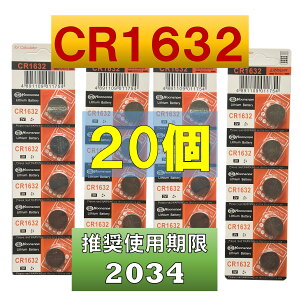CR1632 ���`�E���{�^���d�r 20�� �g�p�������� 2034�N