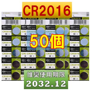 CR2016 ���`�E���{�^���d�r 50�� �g�p�������� 2032�N12��