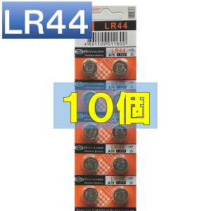 LR44 AG13 L1154 AJ{^dr 10 gp 2035N