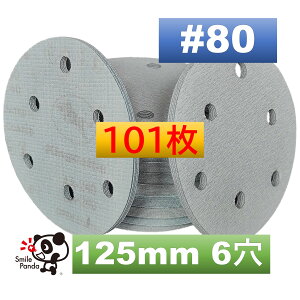 1 101 }WbNy[p[ Thy[p[ x60 100 1 101 _uANVT_[ TfBO fBXNy[p[