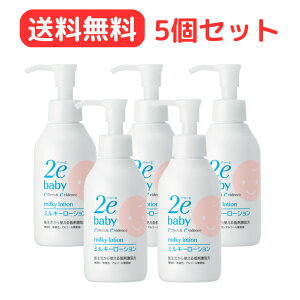 yňl풆IEIz 2e hD[G xr[~L[[V 150mL 5ZbgyqptiE炾pjz