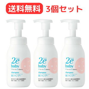 yňl풆IEIz 2e hD[G xr[ AVv[300mL 3ZbgyqpVv[z