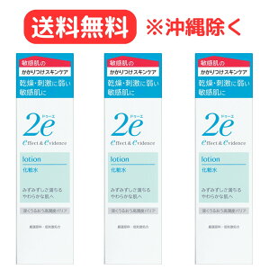 yIz 2ehD[Gϐ140ml@3Zbgq̂߂̃XLPAV[Yyqpϐz