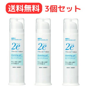 �y���������I�z������2e�h�D�[�G�N�����W���O�W�F��95g 3�Z�b�g�@�y�q�����p���C�N���Ƃ��z