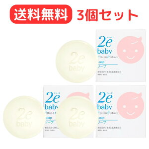 yIz 2e hD[G xr[ \[v 100g@yqp΂iE炾pjz