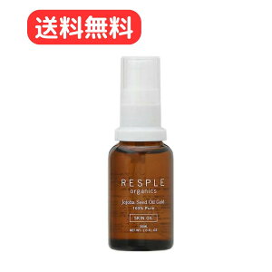 yňl풆IIz RESPLE organics zzoV[hIC S[h I[KjbN 30mL XLIC  F Y