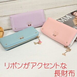 y11/8(y)12:00` }\ 12ԌSi5OFFN[|zzz  { `[  z 8F / z  p[X fB[X EHbg ܂z OEHbg 