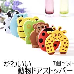 y11/1(y)12:00` ʊI 12ԌSi5OFFN[|zzz hAXgbp[  7Zbg / ĂƂ g lR T L EV 傤 hAK[h Aj} L[