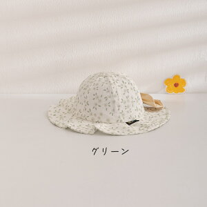 LbY { Xq RpNg [ /  pbJunbg  UVJbg j̎q ̎q qǂ q Ђt TCY   y RpNg  nbg xr[ C