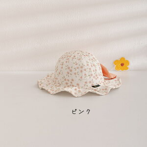 y11/6()12:00` }\ 12ԌSi5OFFN[|zzz LbY { Xq RpNg [ /  pbJunbg  UVJbg j̎q ̎q qǂ q Ђt