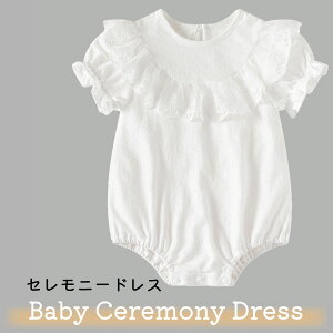 y11/6()12:00` }\ 12ԌSi5OFFN[|zzz xr[ hX މ@ {Q Zj[hX މ@ j̎q ̎q Ԃ V   LbY Z Rbg