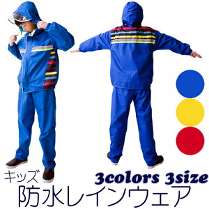 LbY h CEFA ㉺Zbg S3F 3TCY / CObY q  Jbp jp bh u[ CG[ [|[` WjA CR[g J CX[c t[h 