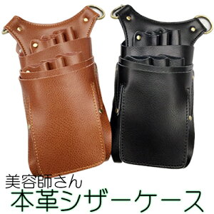 y11/29(y)12:00` ʊI 12ԌSi5OFFN[|zzz{v et VU[ P[X S2F / t@bV t@bV AU[  VU[obO g}[ vdl 