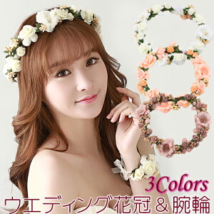  EGfBO Ԋ S3F / uC_  I 2 p[eB s[` zCg uE  F Ԃނ lC  t[TCY C[ ^ ؂₩ ԉ 