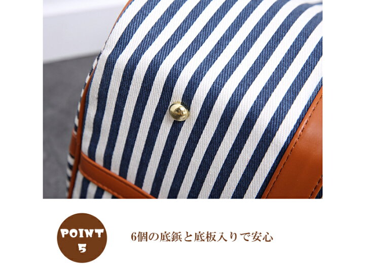 楽天市場 10 16 日 12 00 特別企画 12時間限定全品5 Offクーポン配布中 送料無料 おしゃれな ボストンバッグ 全2色 ファッション小物 ネイビー ベージュ バッグ かばん 鞄 カバン 旅行 トラベル 1泊 2泊 3泊 国内旅行 海外旅行 大容量 男女兼用 メンズ