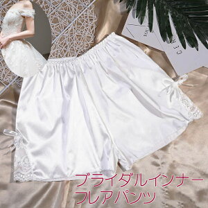  uC_ Ci[ tApc EGfBO  I ԉ ߑ EGfBOhX Ci[pc y`R[g Pi [X { Vv   zCg  E