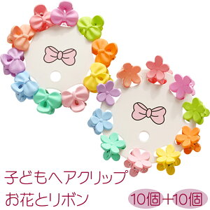 qǂ wANbv  { 20  / LbY ~j  wAANZT[ xr[ 킢 ~joXNbv Zbg wA wAs ̎q ȒP t[ v` pXe J