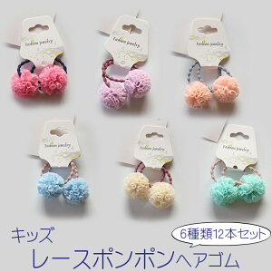 y10/18(y)12:00` ʊI 12ԌSi5OFFN[|zzz LbY wAS [X || 6 12{ Zbg /   qǂp ӂӂ Jt ܂Ƃߔ `[[
