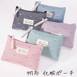  z σ|[` / RX|[` CN|[`  gx|[` Tj^[|[`  obOCobO Ci[|[` pXe |[` [  qh