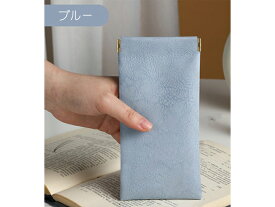 【11/8(土)12:00〜 お買い物マラソン 12時間限定全品5％OFFクーポン配布中】 メガネケース スリム / ソフトケース 軽量 大人 かわいい シンプル 眼鏡ケース バネ式 フラット PUレザー サングラス リーディンググラス 老眼鏡 伊達メガネ おしゃれ 小物入れ ポーチ バネ式ポー