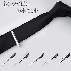 y11/23()12:00` ubNtCf[I 12ԌSi5OFFN[|zzzlN^Cs 5{ Zbg / 1{330~ t@bV Y j ^Cs Vv  lN^C 