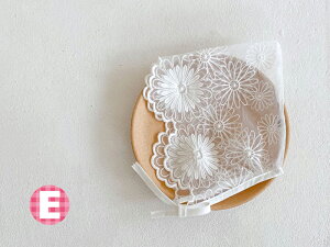 ベビー ボンネット 帽子 レース 刺繍 / 男の子 女の子 赤ちゃん セレモニー ドレス ベビー服 新生児 白 出産祝い 退院 お宮参り ナチュラル 北欧 おしゃれ キャップ 日除け 風よけ 無地 花柄