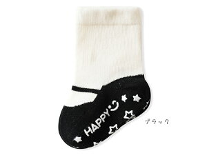 y11/1(y)12:00` ʊI 12ԌSi5OFFN[|zzzxr[ C ݂ C / xr[\bNX xr[C 킢 \bNX LbY tH[} L[g j̎q ̎q Ԃ