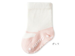 xr[ C ݂ C / xr[\bNX xr[C 킢 \bNX LbY tH[} L[g j̎q ̎q Ԃ ~ V  ߂ qǂpC N[\b